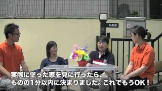 塗替え道場 七色 で外壁塗装を行った方の口コミ 21年最新版 塗替え道場 七色 で外壁塗装を行った方の口コミ 21年最新版