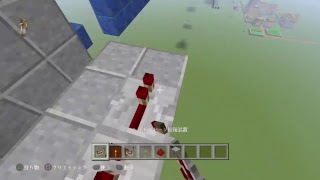 視聴者参加型アスレチック！マイクラ開始！