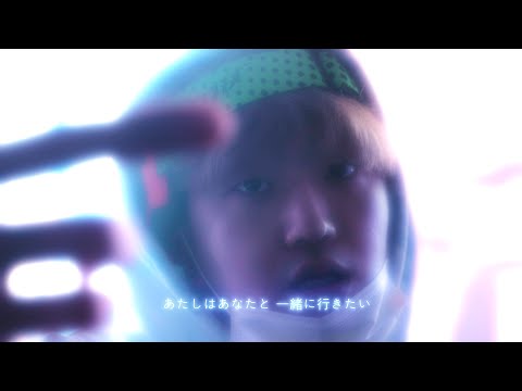 Futuristic Swaver - Ticket (Feat. 래원 Layone) [Official Music Video]