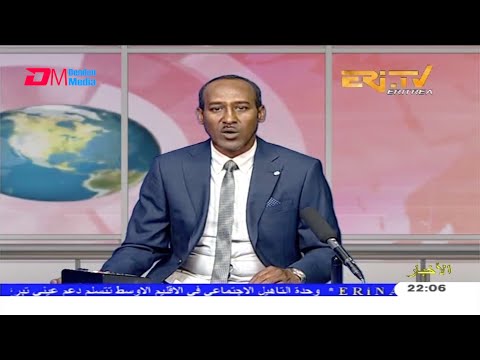 Arabic Evening News for September 25, 2020 - ERi-TV, Eritrea