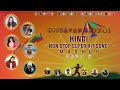 Non Stop Bollywood Song Mashup Uttrayan 2021 Special Hindi Non Stop Song Part 2 Dj Non Stop