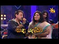 Sanda Lekha සඳ ලේඛා Rookantha Gunathilake Chandralekha Perera Hiru Unplugged