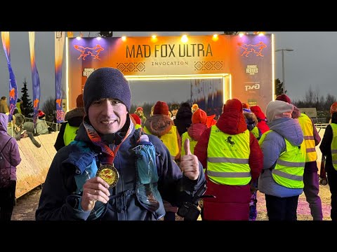 Mad Fox Ultra 2025. K40. 03:40:13 | Running Vlog