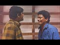 ഹോ ആക്ടിങ് ആണല്ലേ In Harihar Nagar Comedy Scenes Jagadish Comedy Scene