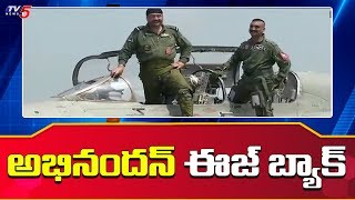 Wing Commander Abhinandan Flies MiG 21 Sortie With Indian Air Force Chief BS Dhanoa