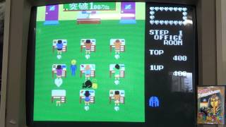 Retro Computer Homebrew Games Pickup & Play 6th June 2014