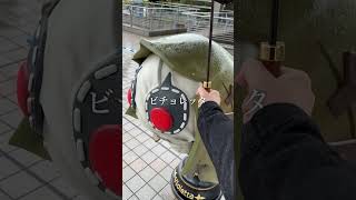 第五人格と横浜市がコラボしているらしいので行ってきた。【第五人格】【IdentityV】