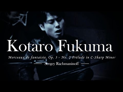 Kotaro Fukuma: Fantasy - Scriabin & Rachmaninoff © naxos japan