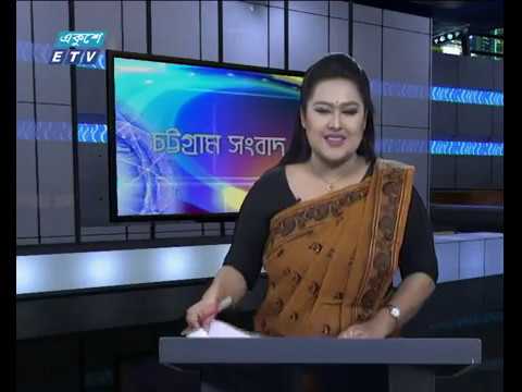 সন্ধ্যা ০৬ টার সংবাদ ১০ অক্টোবর ২০১৮