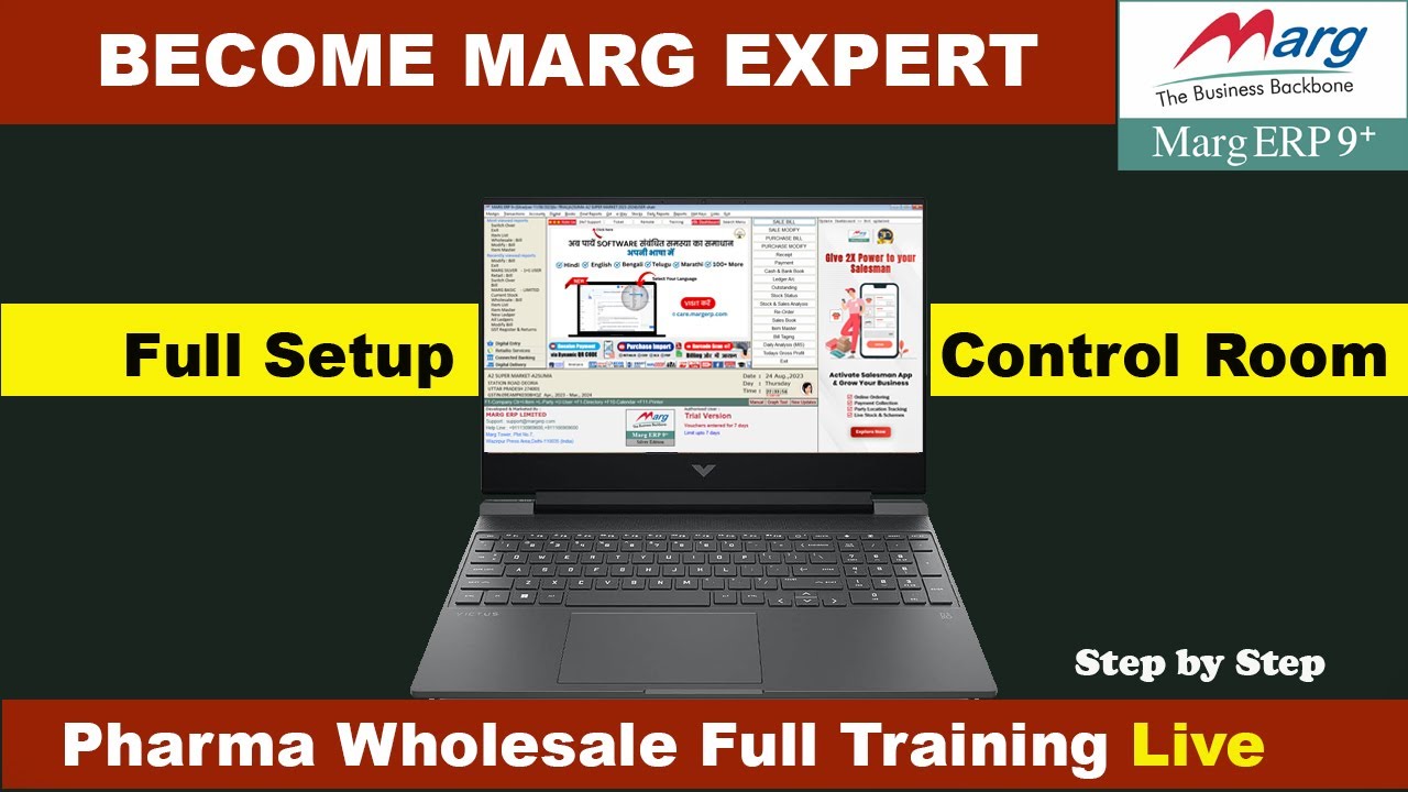 BILL FORMAT DESIGN IN MARG ERP PHARMA WHOLESALE GUI FORMAT