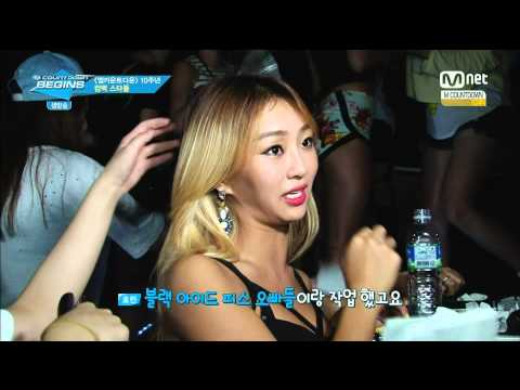 씨스타 - 컴백 리허설 현장 (140724 엠카운트다운 비긴즈)