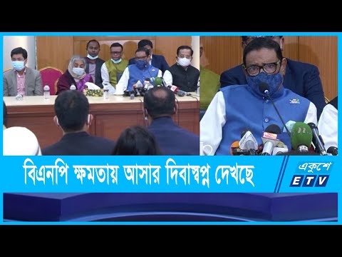 গণতন্ত্রের শত্র“রা এখনো তৎপর