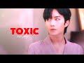 TOXIC Hua Yong X Sheng Shao You BL ABO DESORE FMV