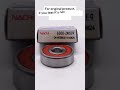 NACHI 6300-2NSE9 Deep Groove Ball Bearings #skf #nsk #fag #ina #ntn #koyo #asahi #nachi #iko Etc.