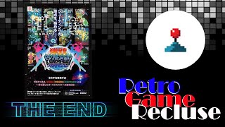 Dangun Feveron (1998) arcade ending [Retro Gaming]