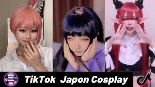【TikTok】 Kawaii Cosplay【NARUTO】【SAO】【MORE than a DOLL】 【The Quintessential Quintuplets】Anime Japan