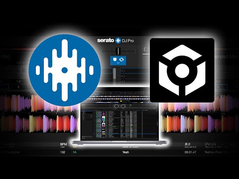 初心者からプロまで向けた DJ アプリ: アプリケーションを介したモバイル DJ