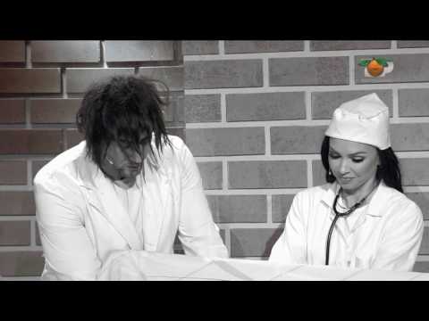 Portokalli, 16 Tetor 2016 - Atentatet (Plage te vjetra)