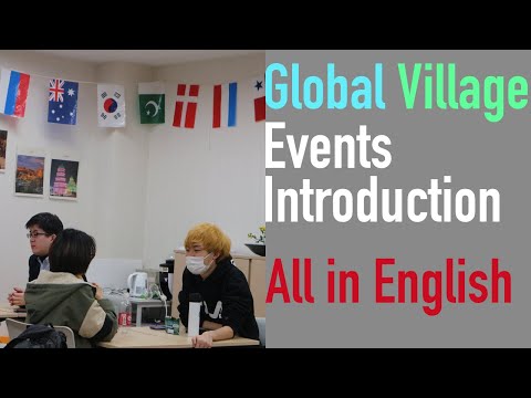 岩手大学グローバルビレッジイベント「All in English」紹介動画 Global Village All in English