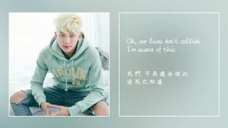 Rap Monster &amp; Jung Kook - Fools [中英字]