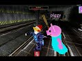 ROBLOX PIGGY BROTHER MORE JUMPSCARE AREA 51