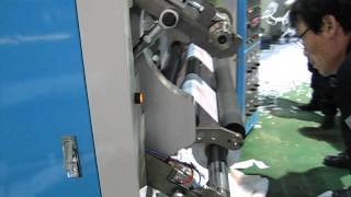SLITTING MACHINE VIDEO 2-1
