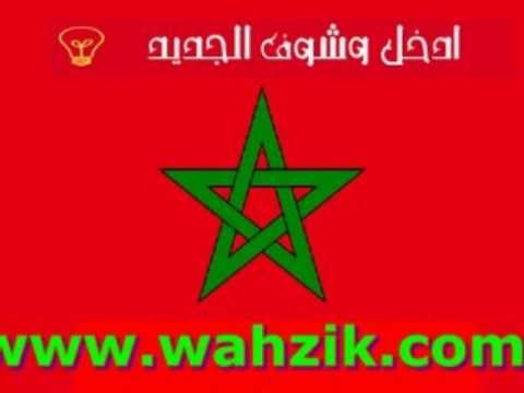 mana mzawaj V2 by WwW.Wahzik.Com