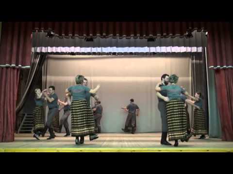 AI, KĀJIŅAS, S. Andževa