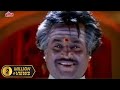 Zamindar Flashback Scene Rajinikanth Muthu Raghuvaran Radha Ravi