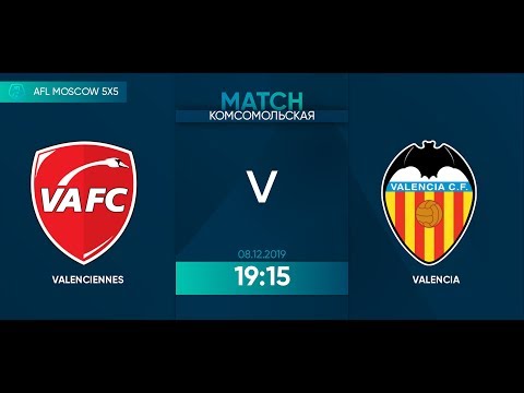 AFL19. 5x5. Day 1. Valanciennes - Valencia. 1 half