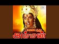 Palayathamma Nee Pasavilakku