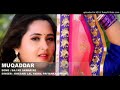 Moni Pahadi 7