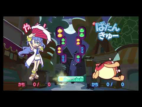 Puyo Puyo 20th Anniversary Wii Rulue VS Suketoudara Foursight Mode National Buffet Day Special