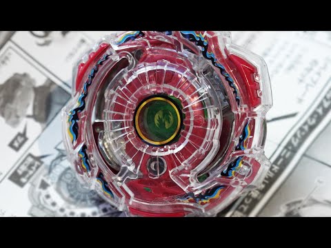 Evileye Wing Needle PRIZE BEYBLADE! Random Booster Vol.2 Unboxing & Review - Beyblade Burst!