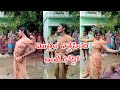 Festival Recording Dance