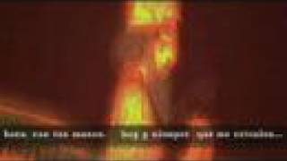 El descanso - Mónica Naranjo