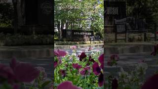 KAGARI BASEの休日【那須Vlog】ホテルエピナール那須 #エピナール那須 #那須旅行 #那須高原  #温泉旅行 #国内旅行 #家族旅行   #旅行vlog #おすすめホテル