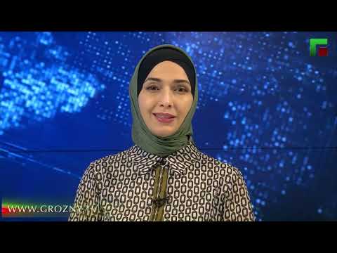 Полный выпуск новостей от 13.06.2022