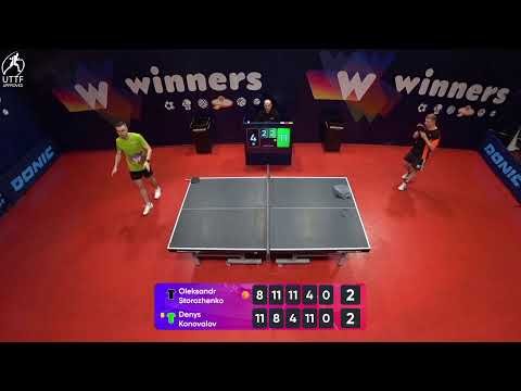 WINners League 23.02.2022  Storozhenko O. - Konovalov D. 11:30