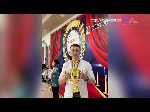 «Күн» ақпараттық бағдарлама 4 желтоқсан 2025ж.