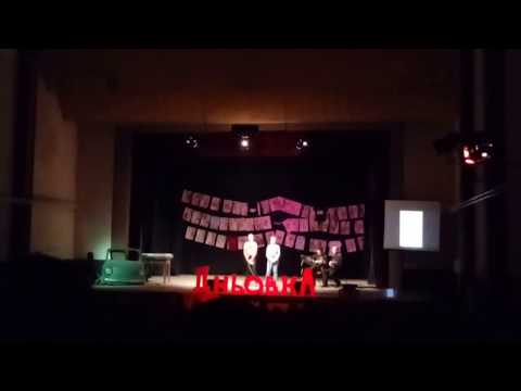 Dnjovka 2017-Marina i Tina ''Tam pod dubinu''