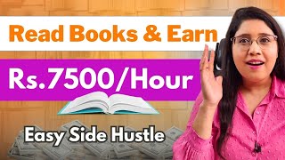 Passive Income Ideas 2022 For People Who Know To Read English || How to Make Money Online In 2022