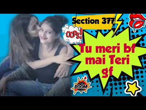 Himanshu Solanki HimsAni story of 377