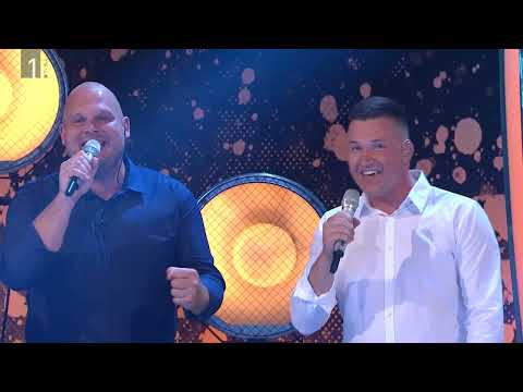 MATIC GOLAVŠEK, JURE MLINŠEK, JURE JAKLIČ IN DEJAN POTOČNIK - TE DOMAČE VIŽE (V PETEK ZVEČER)