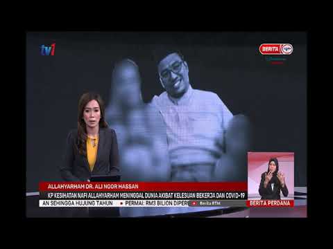 20 JAN 2021 BERITA PERDANA - KP KESIHATAN NAFI ALLAHYARHAM MENINGGAL DUNIA AKIBAT KELESUAN BEKERJA