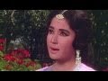 Hum Intezar Karenge - Meena Kumari, Asha Bhosle, Mohd.Rafi, Bahu Begum Song Hum Intezar Karenge - Meena Kumari, Asha Bhosle, Mohd.Rafi, Bahu Begum Song