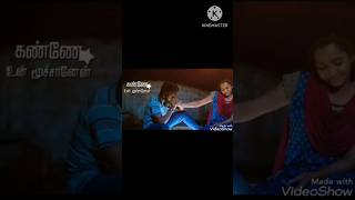 Download lagu kathodu kathanen || love song || jail, #lovesongs, #gvprakash, #romanticstatus, #30secwhatsappstatus mp3 Download lagu kathodu kathanen || love song || jail, #lovesongs, #gvprakash, #romanticstatus, #30secwhatsappstatus mp3