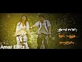 Muthal Murai Unnai Parthathum Romantic Tamil Hit Song Whatsapp Status Best Lyrics Ever