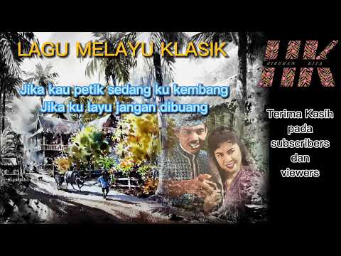 Lagu Melayu Klasik lagu TANDA KENANGAN duet Abdullah Chik dan Rokiah