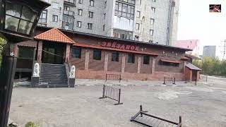 Воркута. 18.08.26. Дончука и Гоголя.